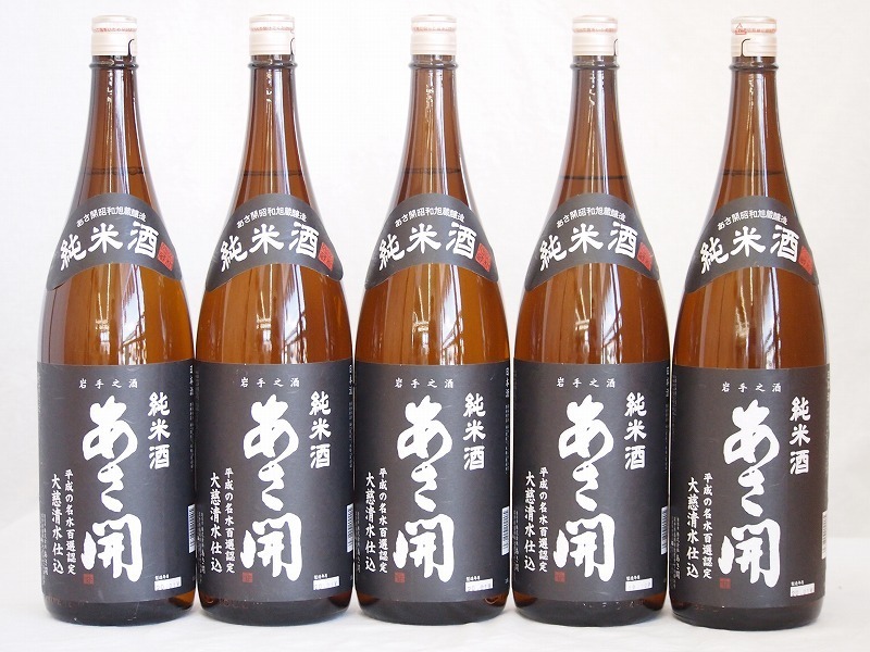 あさ開 昭和旭蔵醸造 純米酒(岩手県) 1800ml×5のサムネイル
