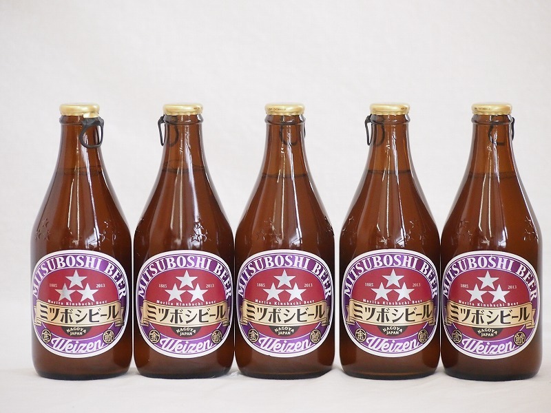 5本セット(尾張名古屋クラフトビール ミツボシヴァイツェンalc.5.5金しゃち) 330ml×5本_画像1