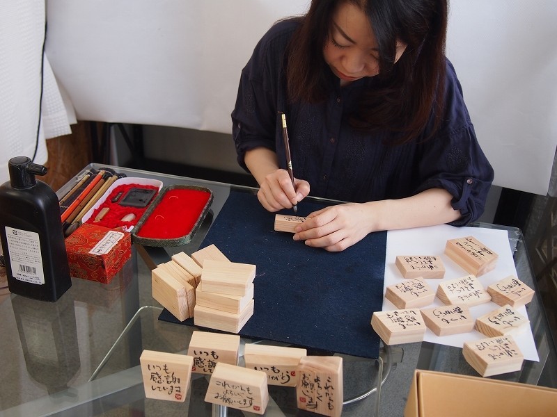  present . rice field Kiyoshi . work autograph message tree one-side attaching pair cup set ( ceramic art author cheap wistaria .. work made in Japan Banko roasting ) potato shochu Sekitoba 25° 720