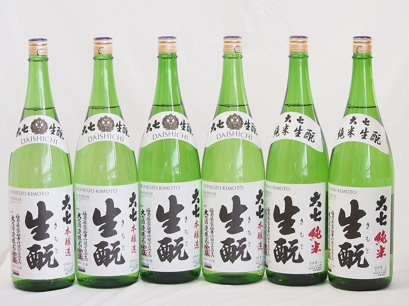 福島大七6本セット(大七 生もと 本醸造(福島県) 大七 生もと 純米(福島県)) 1800ml×6本
