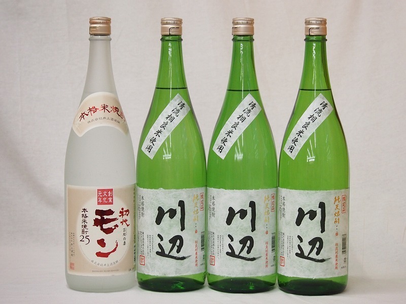  Ooita prefecture × Kumamoto prefecture rice shochu special set 1800ml×4ps.