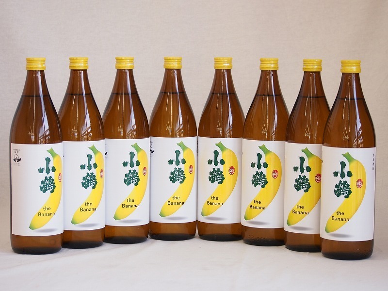 新作多数 果物の香り系芋焼酎10本セット 小鶴 ザ マスカット バナナ ...
