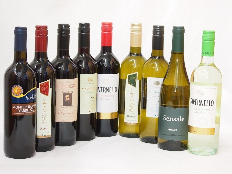 ワインセット セレクションイタリアワイン9本セット(赤5本、白4本)で750ml×9本