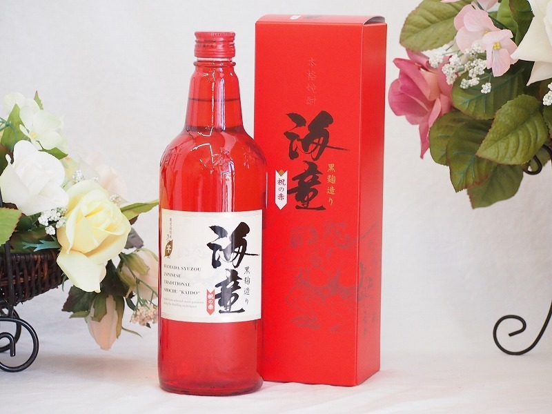  black . structure . Kaido festival . red classical potato shochu ( exclusive use gift box attaching ) hamada sake structure ( Kagoshima prefecture )720ml× 1 pcs 