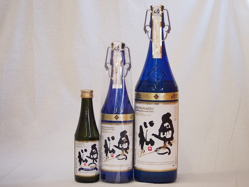 スパークリング日本酒大中小3本セット 純米大吟醸 奥の松(福島県)1600ml×1 720ml×1 290ml×1