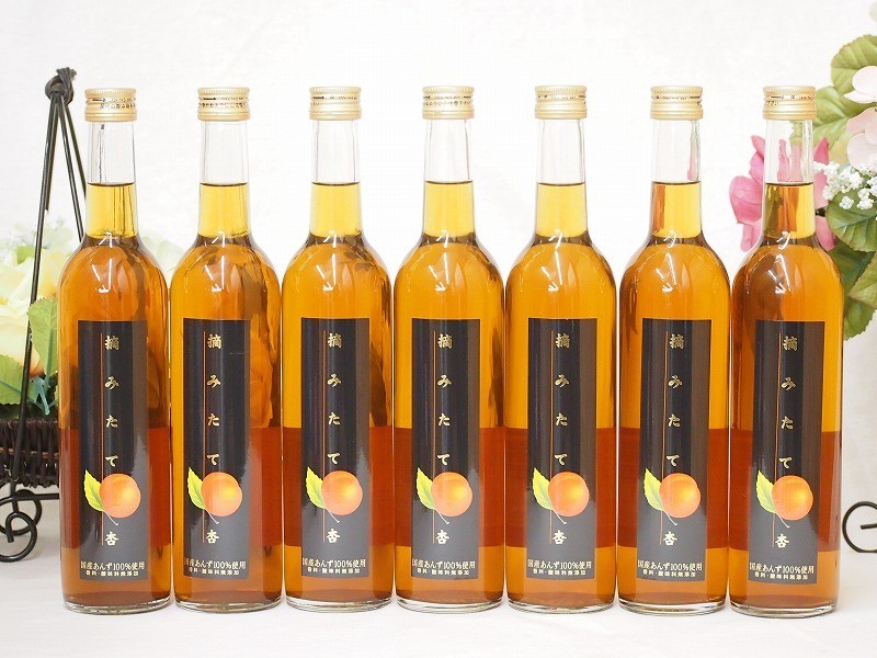 tsu. length . hamada sake structure ( Kagoshima prefecture )500ml×7ps.