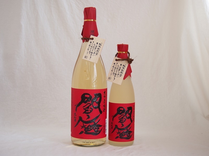 樽熟成麦焼酎閻魔セット 老松酒造(大分県)720ml 1800ml×2本_画像1