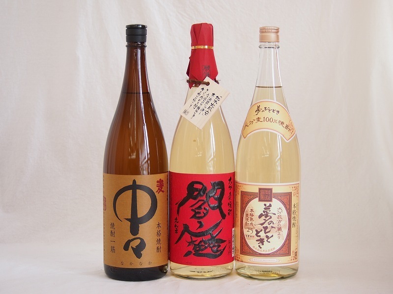 豪華麦焼酎 熟成麦焼酎閻魔 熟成麦夢のひととき(大分県)中々(宮崎 豪華麦焼酎 熟成麦焼酎閻魔 熟成麦夢のひととき(大分県)中々(宮崎