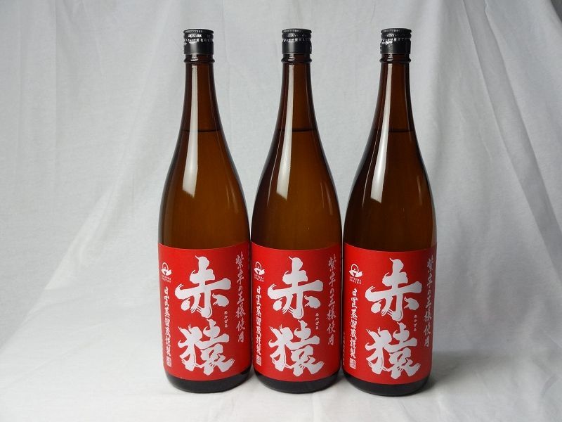 小正醸造 赤猿芋焼酎5本セット (紫芋の王様使用 あかざる) 1800ml×5本_画像1