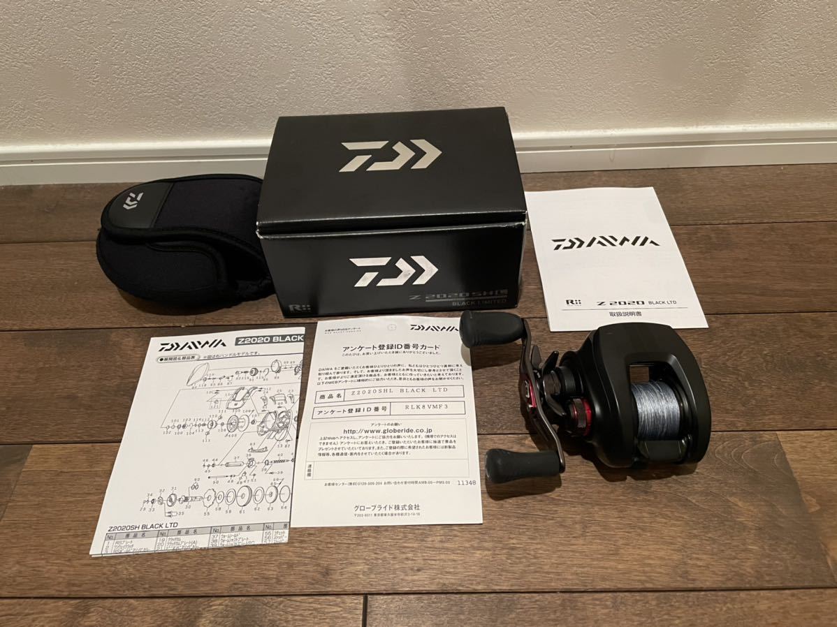 再再販 ダイワ 超美品 Zshl Daiwa ダイワ Labelians Fr 再再販 ダイワ 超美品 Zshl Daiwa ダイワ Labelians Fr