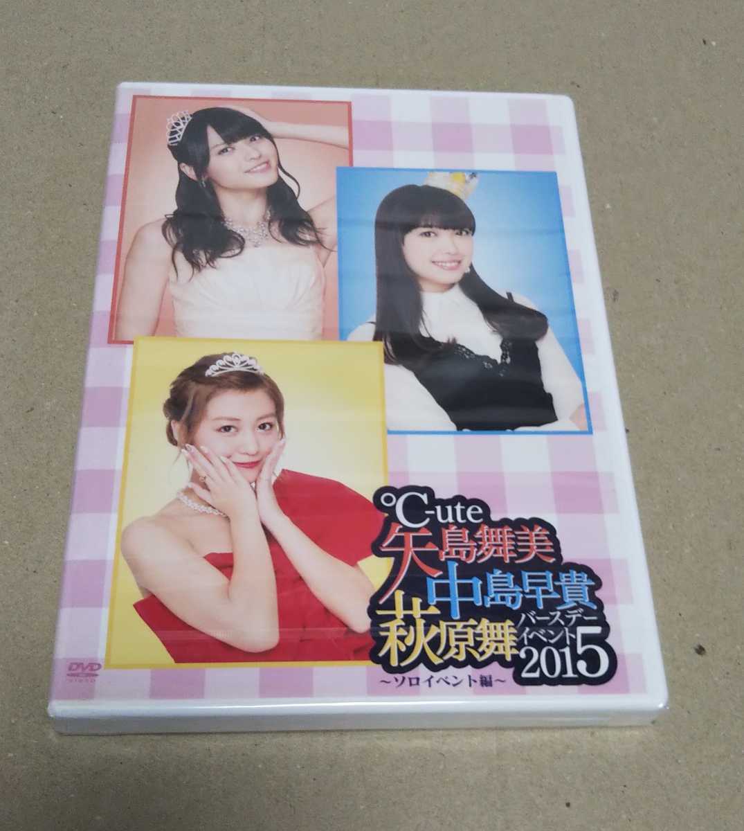 item_image_1