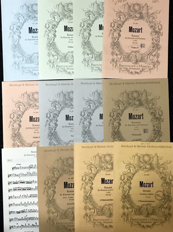 【保障できる】 konzer mozart クラリネット協奏曲 モーツァルト kv622 輸入楽譜/洋書/弦楽/フルスコア/オーケストラ/breitkope ochester und klarinette オーケストラスコア 【保障できる】 konzer mozart クラリネット協奏曲 モーツァルト kv622 輸入楽譜/洋書/弦楽/フルスコア/オーケストラ/breitkope ochester und klarinette オーケストラスコア