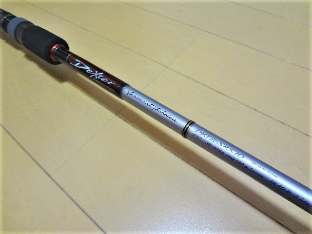 Yahoo!オークション - ダイコー デクスター DXTB-SRX70 Yahoo!オークション - ダイコー デクスター DXTB-SRX70
