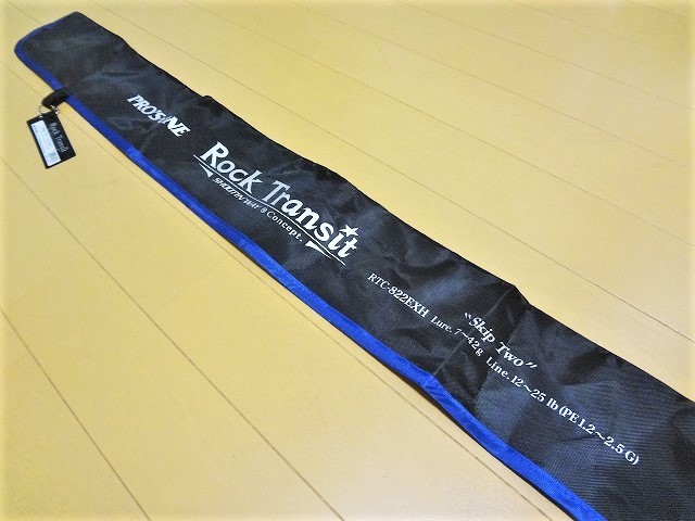 ヤフオク! - ロッドケース プロズワン ロックトランジット RT...