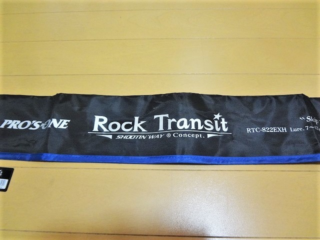ヤフオク! - ロッドケース プロズワン ロックトランジット RT...