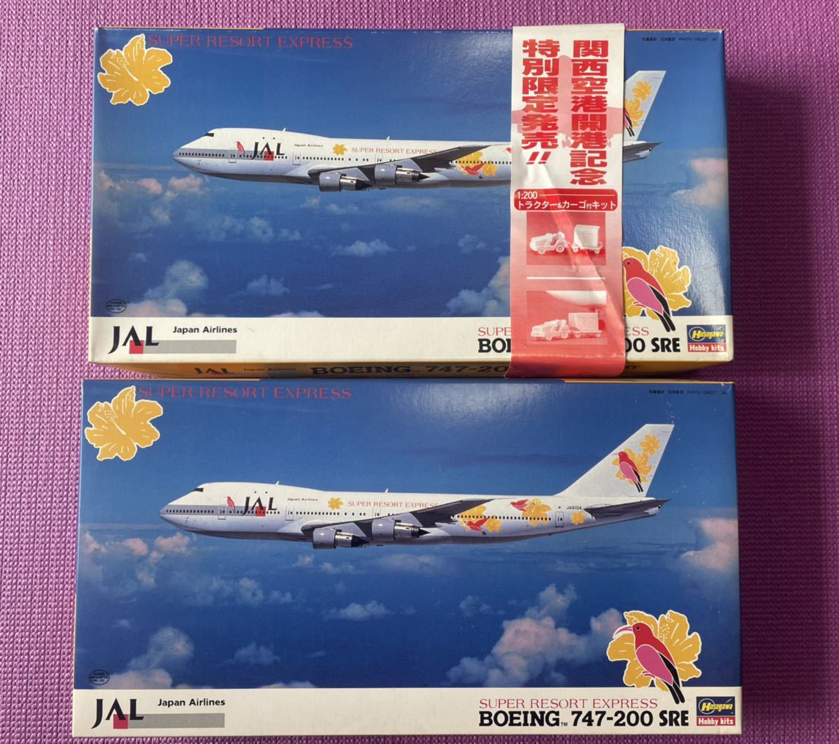 Yahoo!オークション - ハセガワ 1/200 JAL 日本航空 ボーイング 747