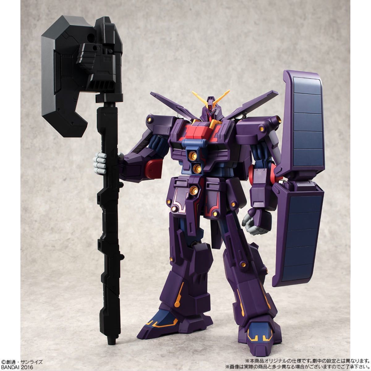 ユニバーサルユニット サイコガンダムmkII 【食玩】|Yahoo ユニバーサルユニット サイコガンダムmkII 【食玩】|Yahoo