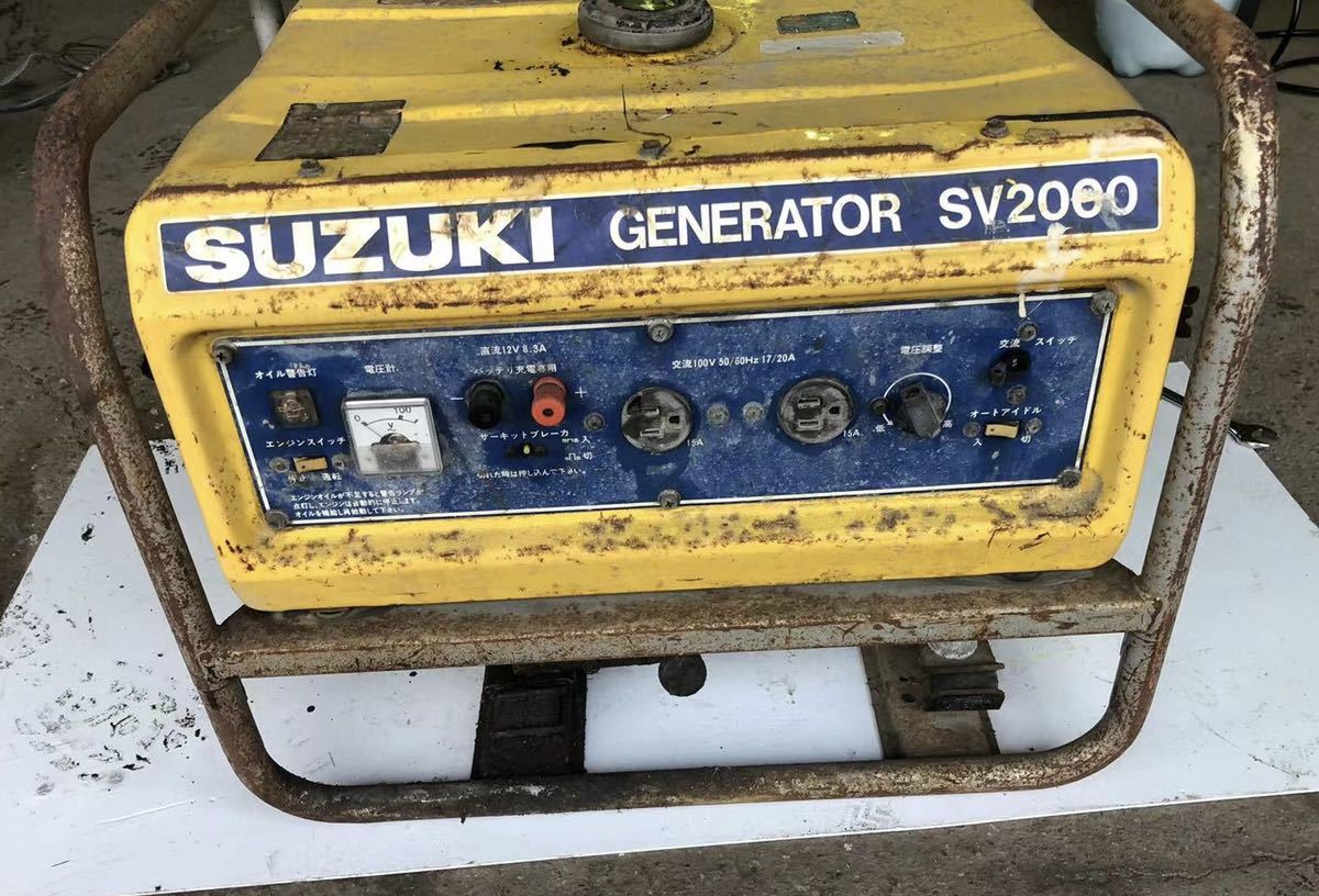 Yahoo!オークション - エンジン発電機 スズキ SV2000L 動作OK Yahoo!オークション - エンジン発電機 スズキ SV2000L 動作OK