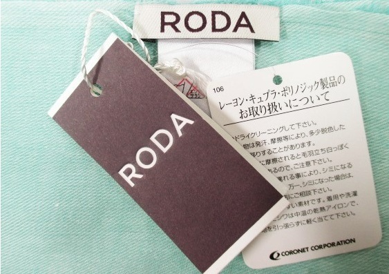 新品★RODA イタリア製 ビスコース/モダール/コットン 黄緑ストール 68×180センチ★定価25300円 ロダ ユニセックス_画像6