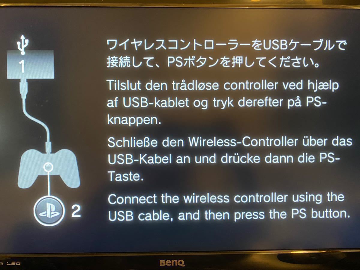 SONY Vita TV とソフト|Yahoo!フリマ(旧PayPayフリマ) SONY Vita TV とソフト|Yahoo!フリマ(旧PayPayフリマ)