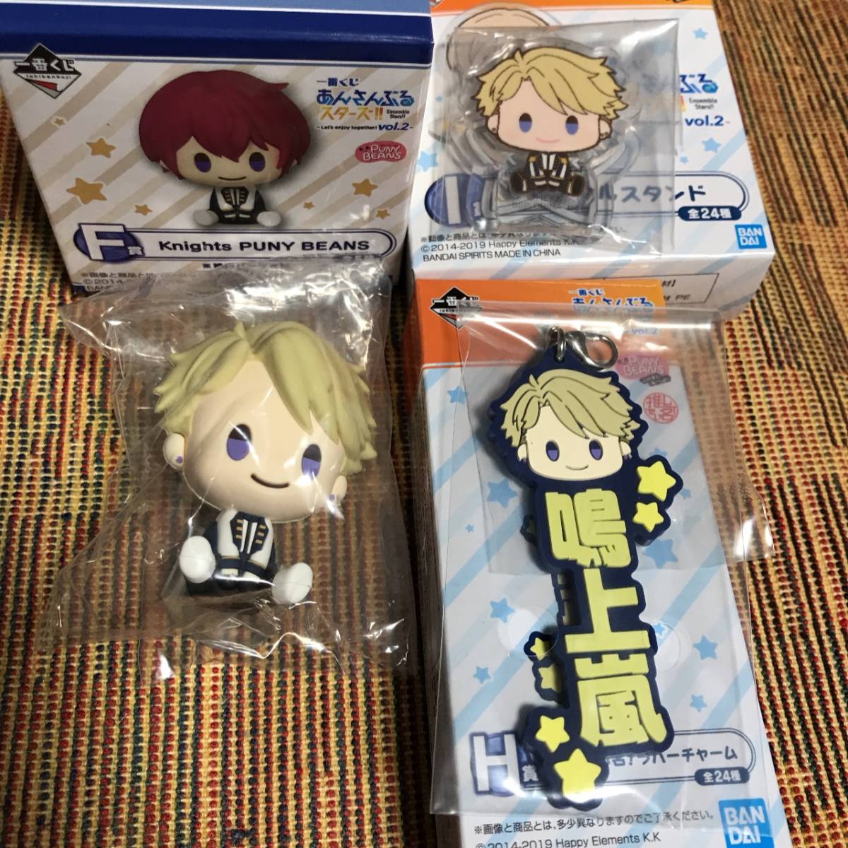 あんスタ 一番くじ フィギュア Knights セット Koushitsu キャラクターグッズ Theparkgym Com あんスタ 一番くじ フィギュア Knights セット Koushitsu キャラクターグッズ Theparkgym Com