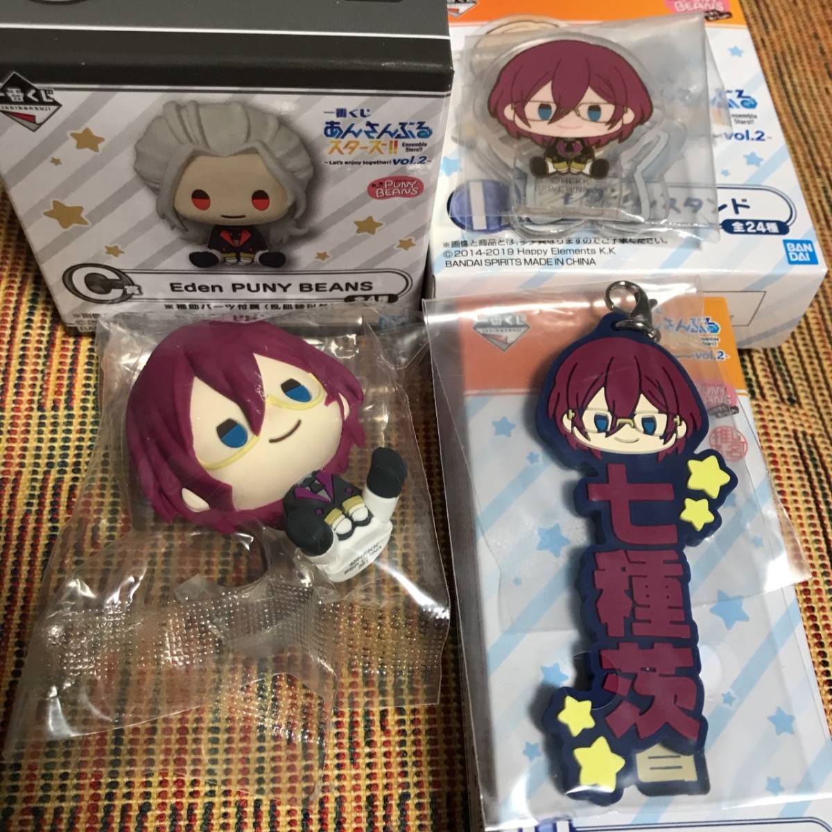 売れ筋がひ贈り物 Eden 七種茨 Together Vol 2 Enjoy Let S あんさんぶるスターズ 一番くじ 3種セット あんスタ I賞 H賞 C賞 その他 Hanoverareafoodshelf Org 売れ筋がひ贈り物 Eden 七種茨 Together Vol 2 Enjoy Let S あんさんぶるスターズ 一番くじ 3種セット あんスタ I賞 H賞 C賞 その他 Hanoverareafoodshelf Org