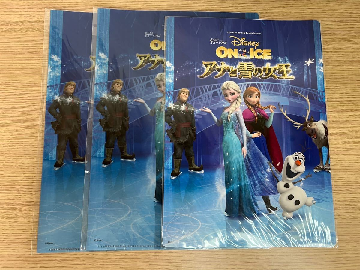 お値下げ ディズニーオンアイス アナと雪の女王 ファイル 下敷き