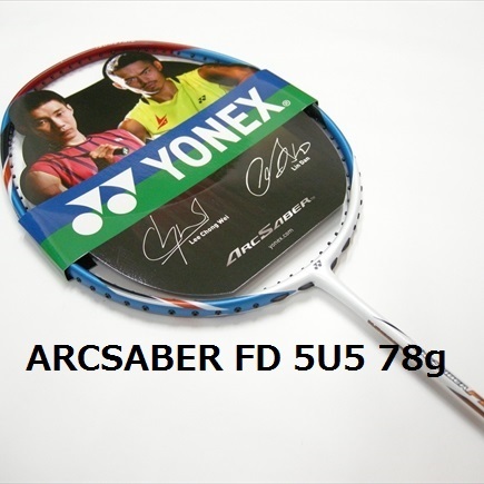  including carriage / new goods / Yonex / domestic not yet sale /5U5/ arc Saber FD/ARCSABER FD/ARC-FD* arc Saber FB/boru Trick FB/ Astro ksFB/7/YONEX