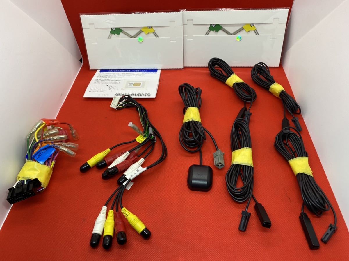 オックスフォードブルー KENWOOD 上級クラス MDV-L500 フルセグTV 地図