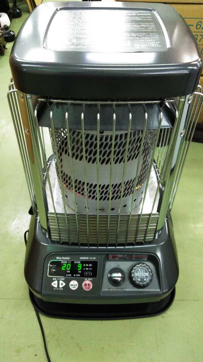◇J ダイニチ DAINICHI FM-196F☆業務用 石油ファンヒーター ic.sch.id