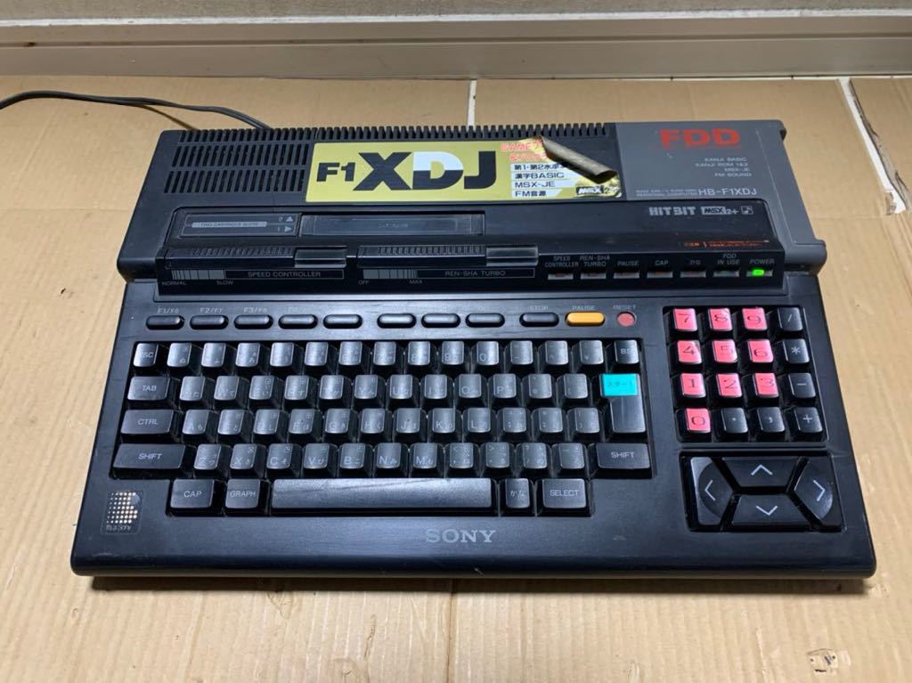 MSX2+ HB-F1XDJ ジャンク SONY ソニー_画像1