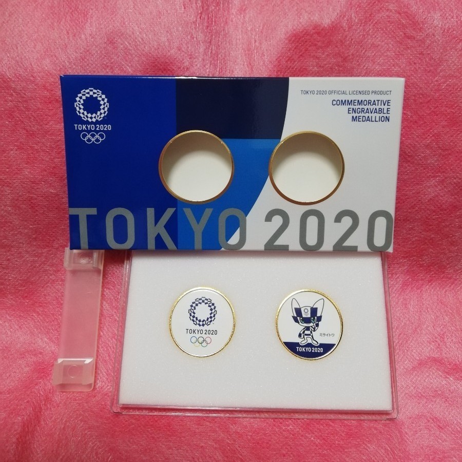 開催期間刻印済　色入りメダリオンセット　東京2020オリンピック　エンブレム　ミライトワ　公式ライセンス商品