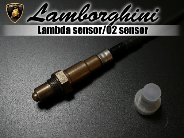 【送料無料】ランボルギーニ ムルシェラゴ LP670 O2センサー AFセンサー ラムダセンサー 1～4本_画像1