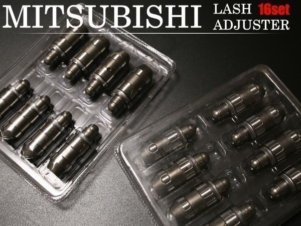 [ tax included free shipping ] Mitsubishi GTO Z15A Z16A Rush adjuster 24 piece set