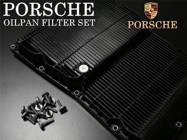 [ Germany made free shipping ] Porsche 970 Panamera 3.0 3.6 4.8 turbo GTS oil pan filter + bolt set OEM 97032102500