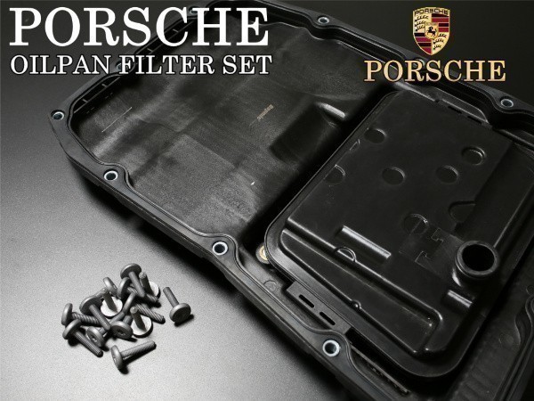 [ Germany made free shipping ] Porsche 970 Panamera 3.0 3.6 4.8 turbo GTS oil pan filter + bolt set OEM 97032102500