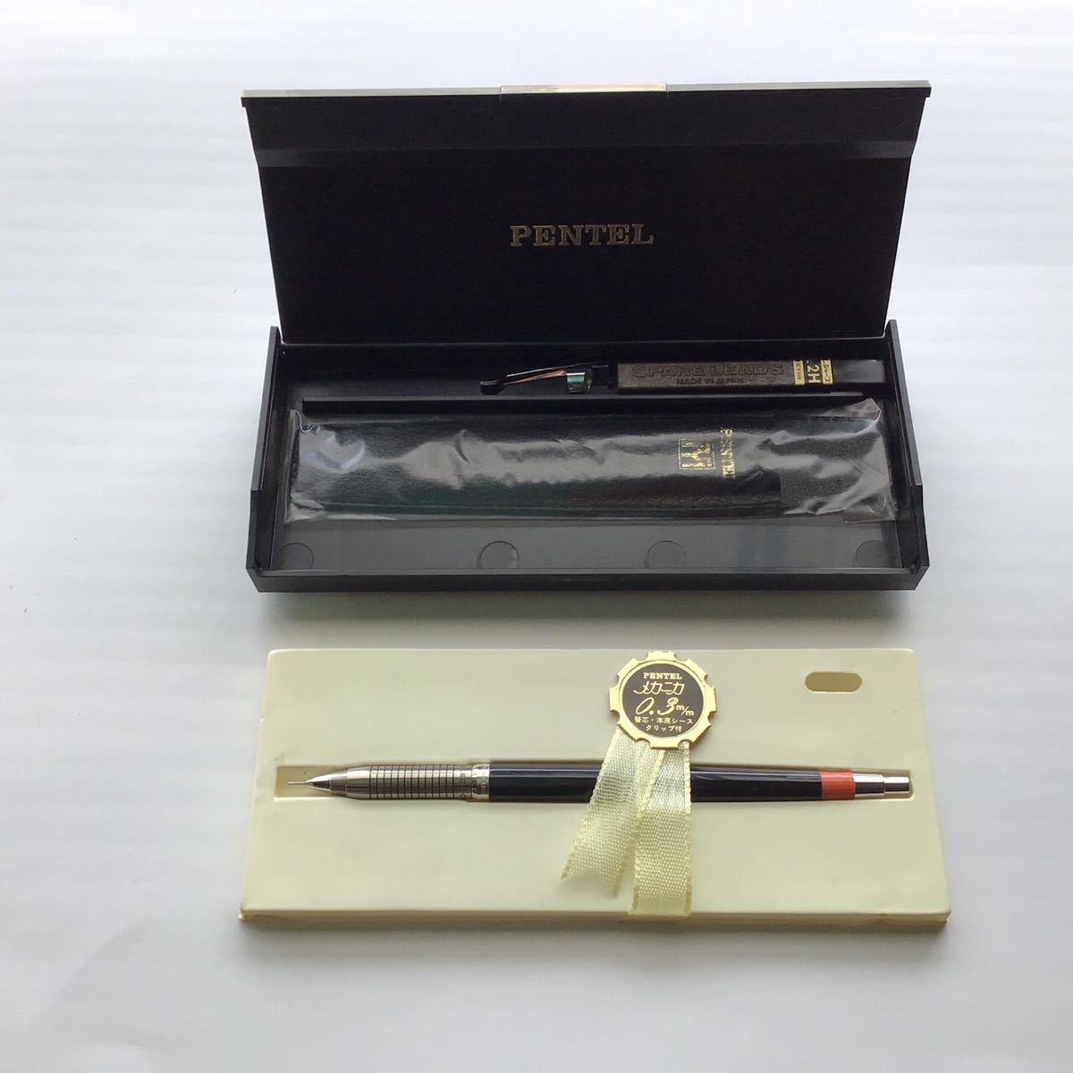 ヤフオク! - 送料無料 希少 廃盤 未使用 Pentel ぺんてる Me...