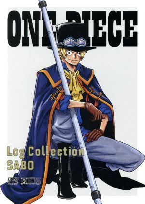 超目玉 ｏｎｅ ｐｉｅｃｅ ｌｏｇ ｃｏｌｌｅｃｔｉｏｎ ｓａｂｏ ｔｖアニメ第６７９話 第６９５話 即日出荷 Savanapet Com Br