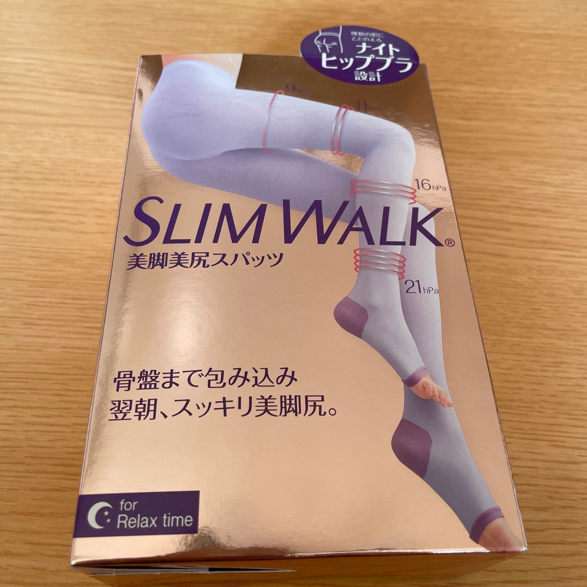 値下げ】 ピップ スリムウォーク SLIM WALK 美脚美尻クールスパッツ M-L fucoa.cl 値下げ】 ピップ スリムウォーク SLIM WALK 美脚美尻クールスパッツ M-L fucoa.cl