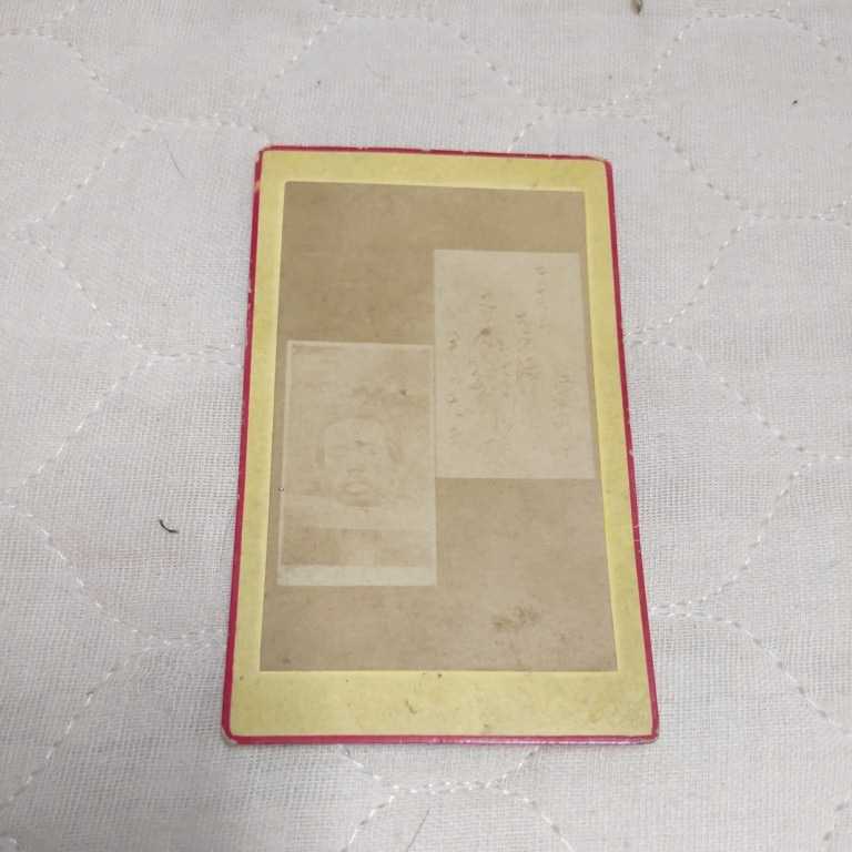 ジャンプ展 幽遊白書 コレクション缶バッジ vol.2 ☆ ジャンプ展 幽遊白書 コレクション缶バッジ vol.2 ☆