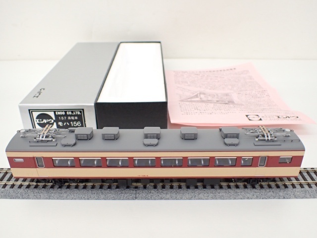 ベンチ 収納付 希少 エンドウ 鉄道模型 157系車両 車体キット 2点