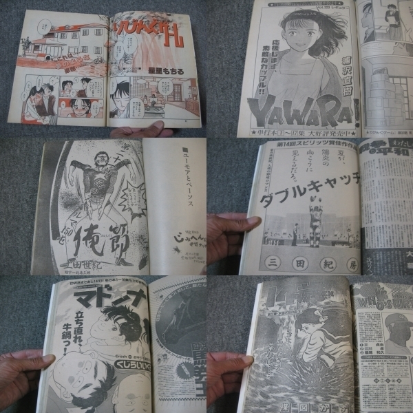 item_image_3