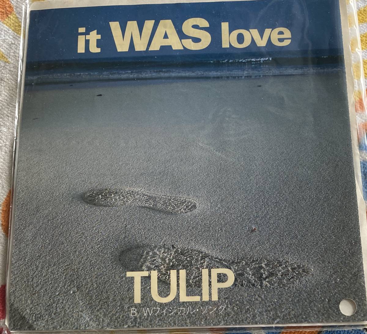 激レア／廃盤アナログ7インチシングルEP!! TULIP チューリップ「it WAS love」財(cái)津和夫