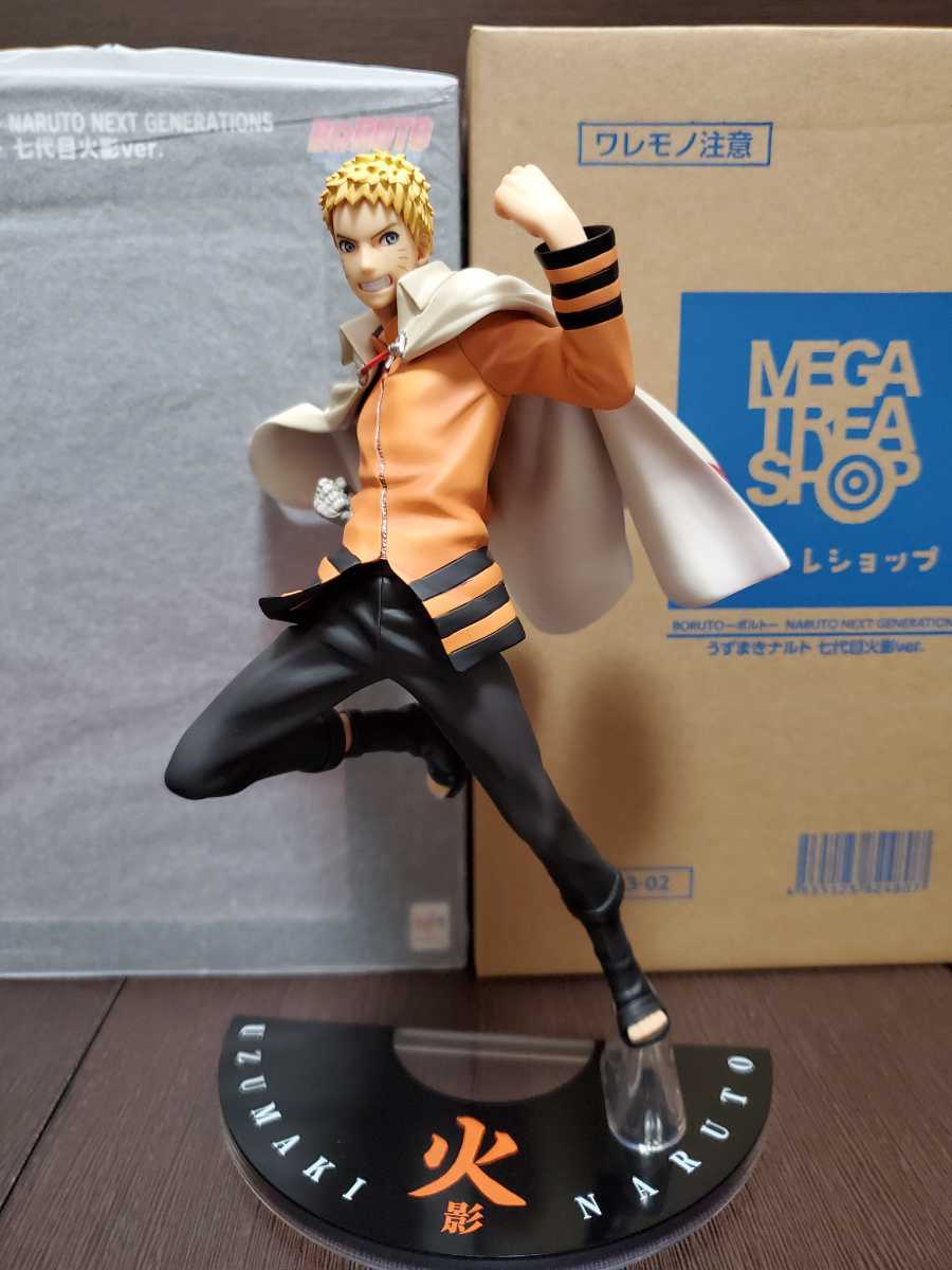 G E M シリーズ Boruto ボルト Naruto Next Generations うずまきナルト 七代目火影ver 完成品フィギュア 的详细信息 雅虎拍卖代拍 From Japan