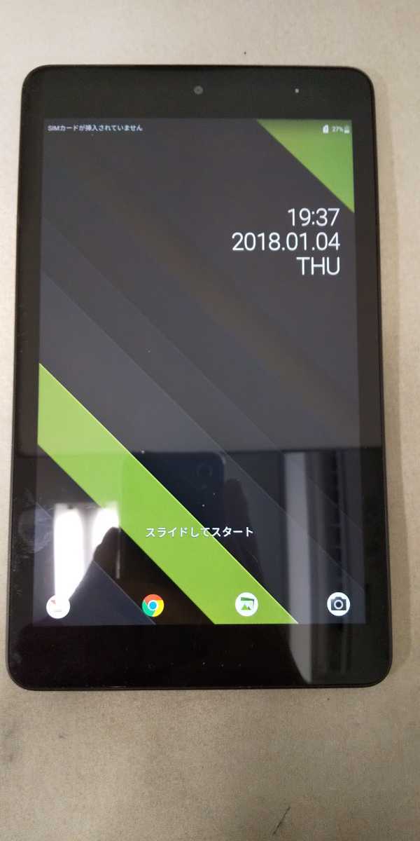 JS212 au Qua tab KYT32 KYOCERA 京セラ Android タブレット 簡易清掃OK 現状品 JUNK