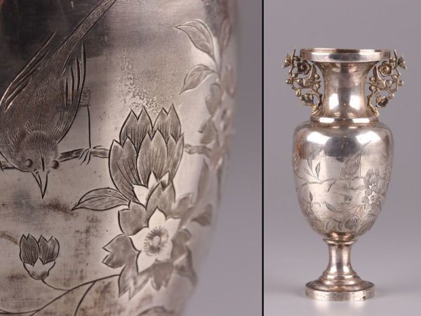 中国古玩 唐物 煎茶道具 足銀製 最大の割引 毛彫 すぐったレディース福袋 双耳 花瓶 古作 初だし品 187g 2247 時代物 極上品 細密細工
