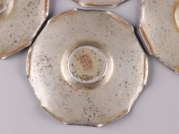低価お得 ヤフオク! - 中国古玩 唐物 煎茶道具 古錫造 勝興 款 茶托 五