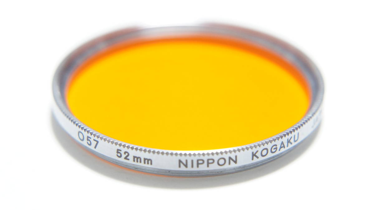 ★美品★[52mm] NIPPON KOGAKU / 日本光学 / Nikon O57 銀枠フィルター_画像2