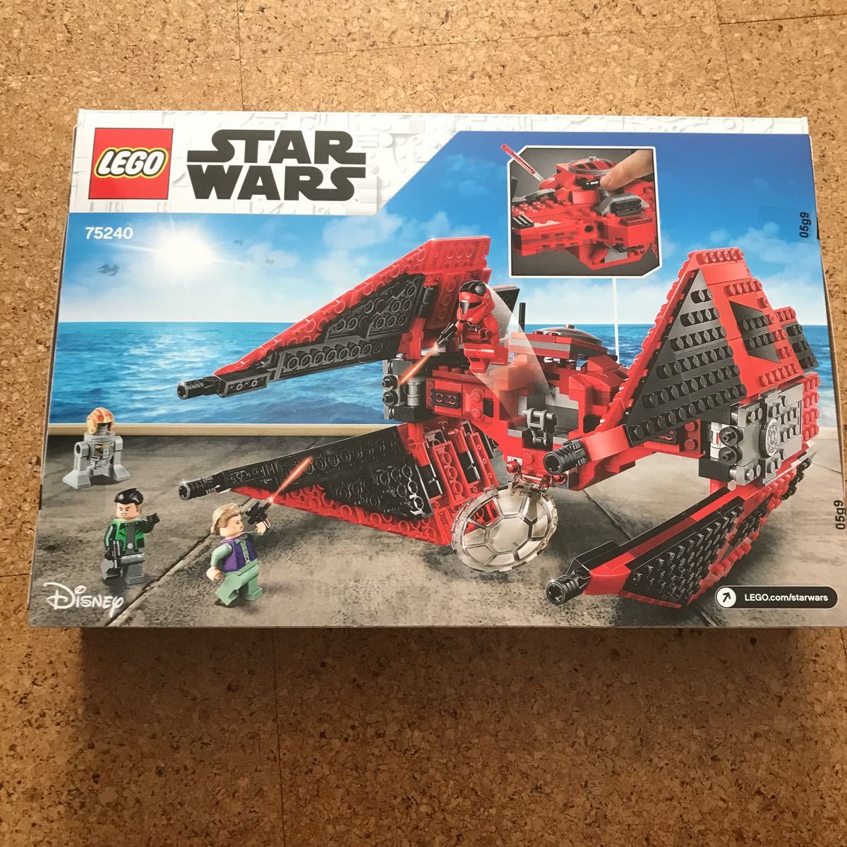 レゴ LEGO スター・ウォーズ ヴォンレグ少佐のタイ・ファイター 75240