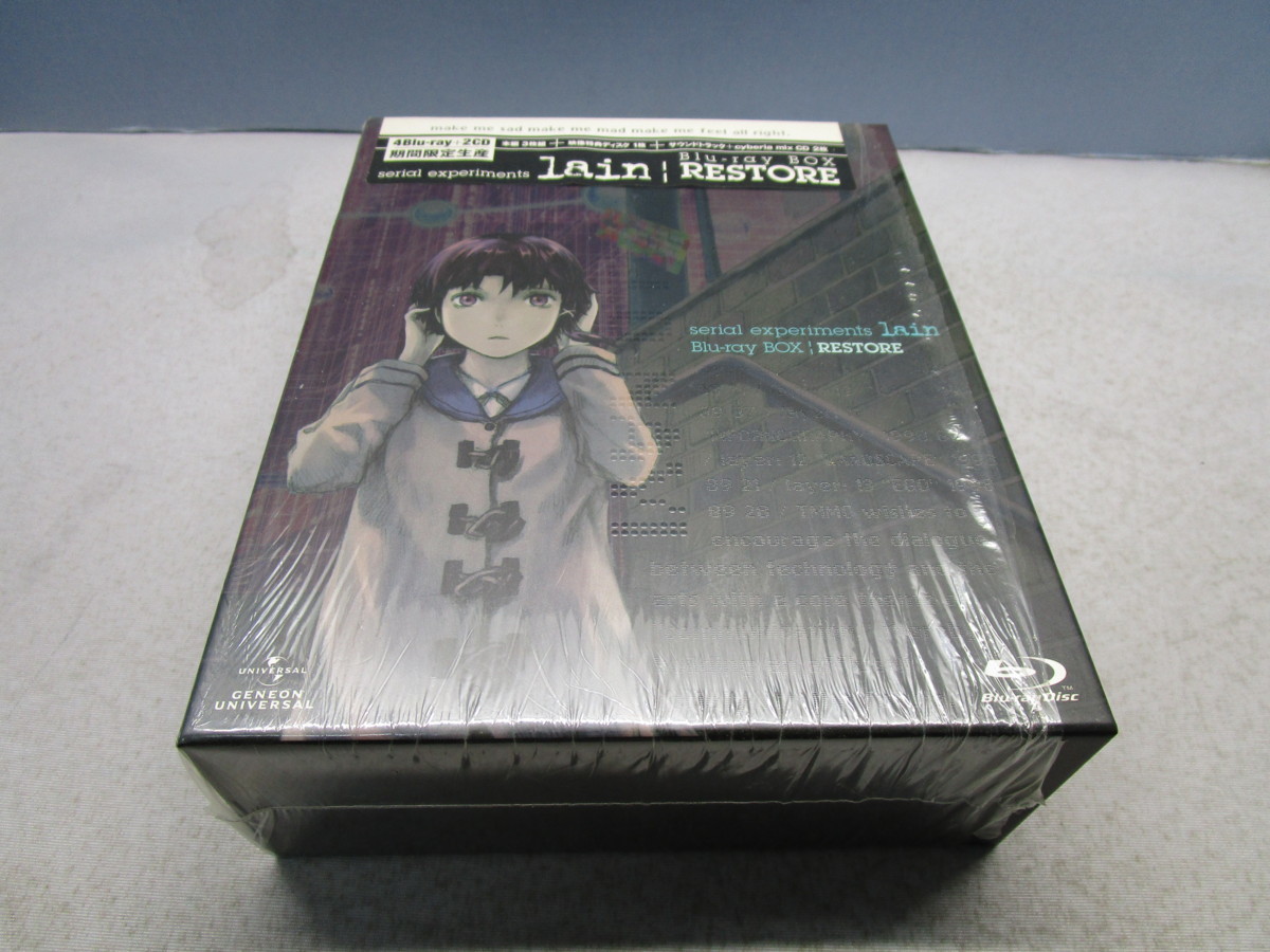 半額SALE／ serial lain experiments lain BOX 上質 ecousarecycling